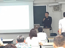 発表論文